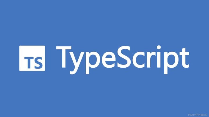 Vue3与TypeScript的深度结合：技术指南及实践详解